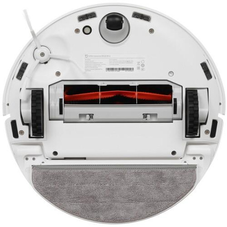 Робот-пылесос Mijia Mop MJSTP белый