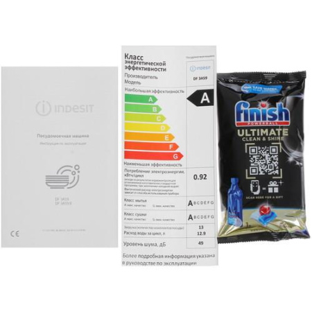 Посудомоечная машина Indesit DF 3A59 белый