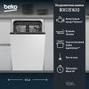 Встраиваемая посудомоечная машина Beko BDIS35162Q