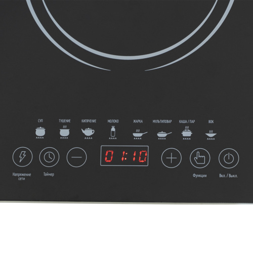 Электроплитка Galaxy GL3064, черная