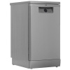 Посудомоечная машина Beko BDFS26130XQ серебристый