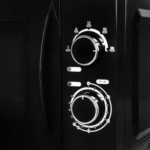 Микроволновая печь Hyundai HYM-M2063 черный/хром