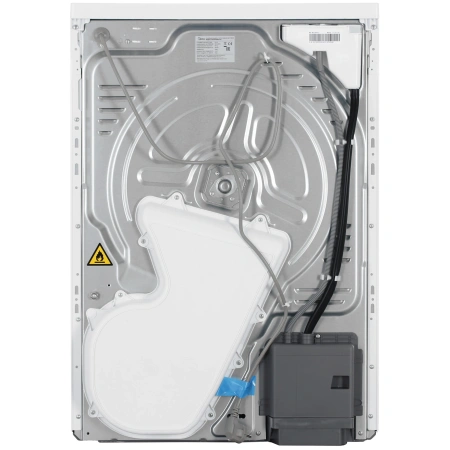 Сушильная машина Midea MD200H90W/W-RU