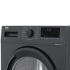 Сушильная машина Beko DF7412GB черный