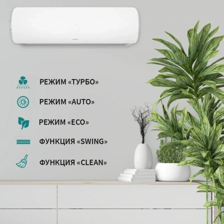 Сплит-система Nordfrostfrost 18 Reels