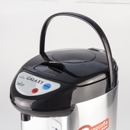 Термопот Galaxy GL 0604 серебристый