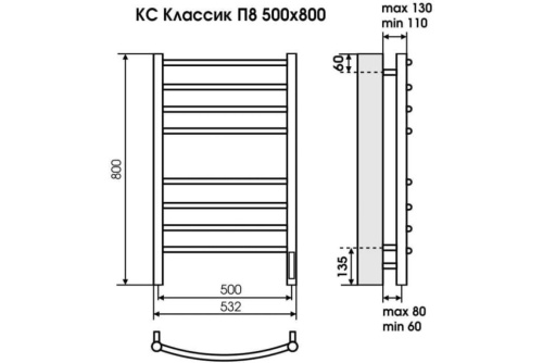 Электрический полотенцесушитель Terminus КС Классик П8 500х800 черный муар