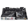 Материнская плата GIGABYTE Z790 UD AX