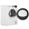 Сушильная машина Beko B3T47239 белый
