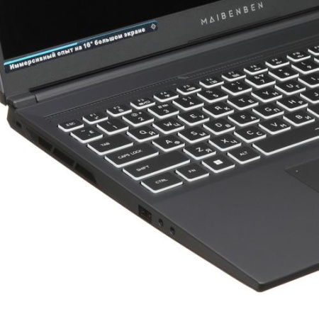16" Ноутбук MAIBENBEN X16A серый