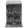 Посудомоечная машина Beko BDFN15421S серебристый