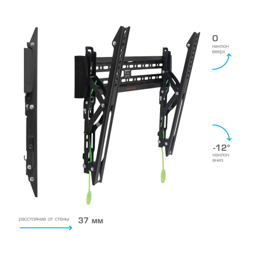 Кронштейн ARM MEDIA Plasma-14 black