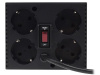 Стабилизатор напряжения Powercom TCA-2000 BL