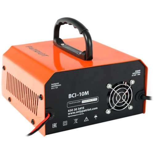 Зарядное устройство Patriot BCI-10M (650303415)