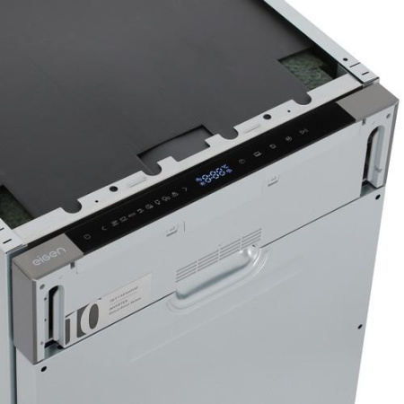 Встраиваемая посудомоечная машина Eigen B451C