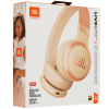 Беспроводные/проводные наушники JBL Live 670NC бежевый