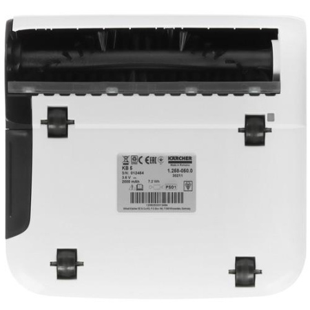 Электровеник  Karcher KB 5  белый