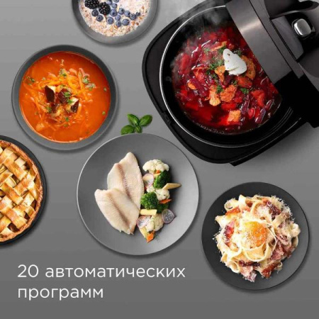 Мультиварка Redmond MC-102 черный