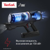 Вертикальный пылесос  Tefal Aqua TY9AC1WO  синий
