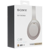 Беспроводные/проводные наушники Sony WH-1000XM4 серый