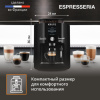 Кофемашина Krups Espresseria EA82F010