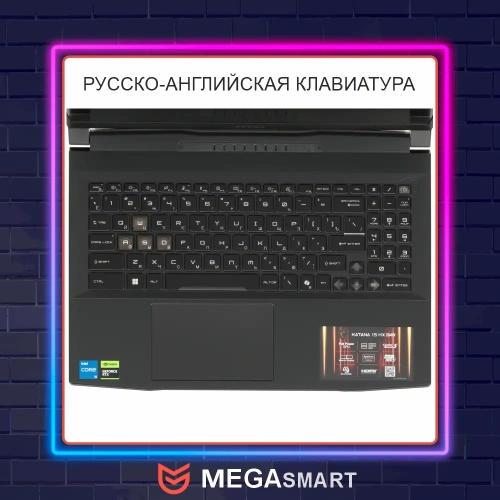 15.6" MSI Katana 15 HX B14WFK-618XRU