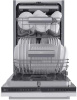 Встраиваемая посудомоечная машина Midea MID45S350i