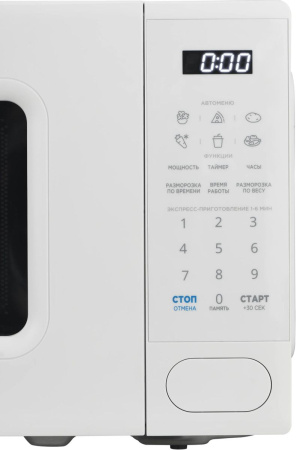 Микроволновая печь Midea EM720C2PR-W