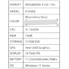 16" Ноутбук Tecno Megabook K16S серебристый