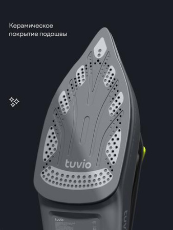 Утюг Tuvio TVC01I серый
