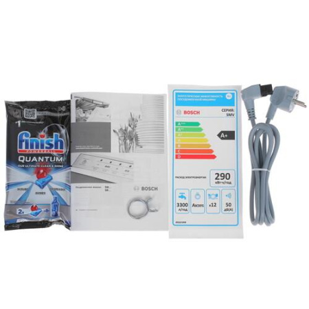 Встраиваемая посудомоечная машина Bosch SMV24AX02E