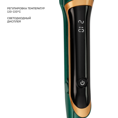 Стайлер GALAXY GL 4524