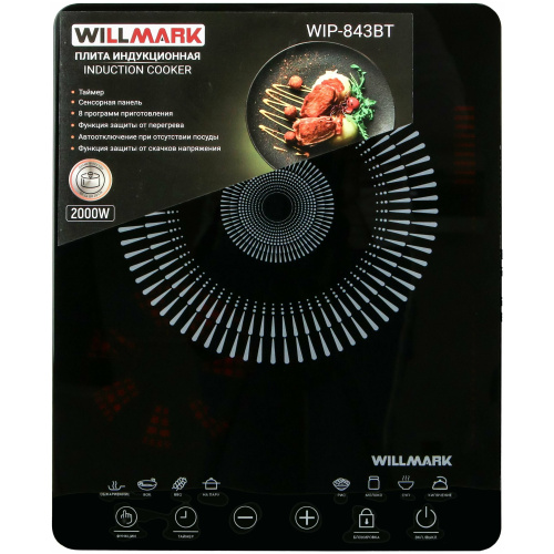 Плита WILLMARK WIP-843BT