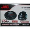 Колонки автомобильные JVC CS-DR6950H