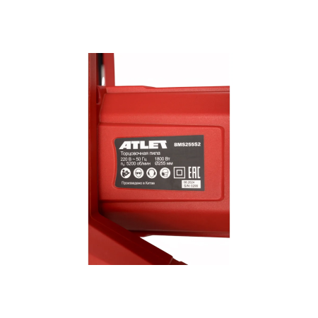 Торцовочная пила ATLET BMS255S2