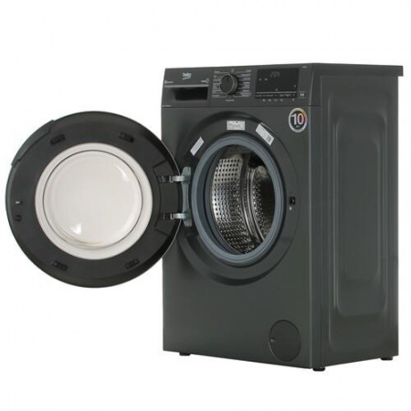 Стиральная машина Beko B3WFR56H2A серый