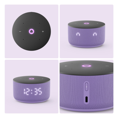 Умная колонка Яндекс Станция Мини 3 YNDX-00027LIL с Алисой на YaGPT лиловый