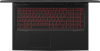 17.3" Ноутбук MAIBENBEN X17A черный
