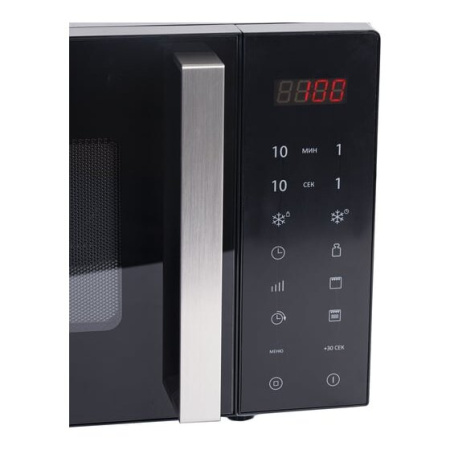 Микроволновая печь Brasson MW2390D-11GP (454981)