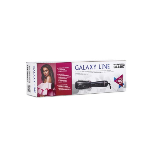 Фен-расческа Galaxy Line GL4407