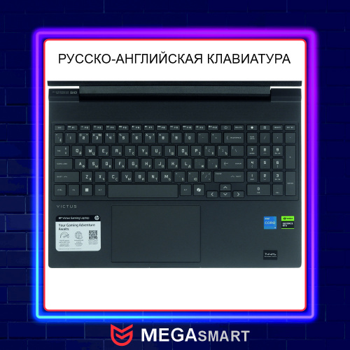 Ноутбук HP Victus 15-fa2082wm (B5EQ3UA)