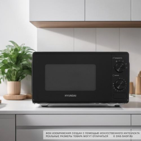 Микроволновая печь Hyundai HYM-M2045 черный