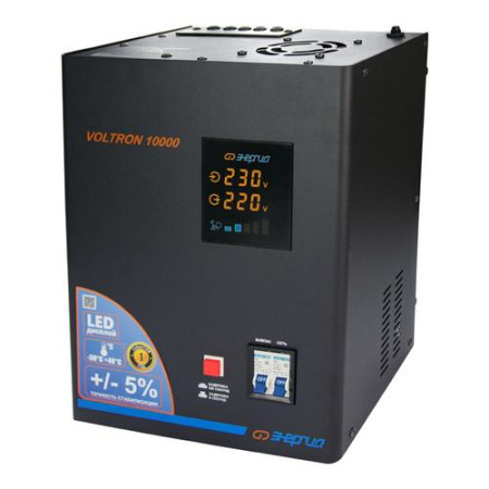 Стабилизатор напряжения Энергия Voltron 10000