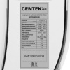 Сплит-система Centek CT-65L07+