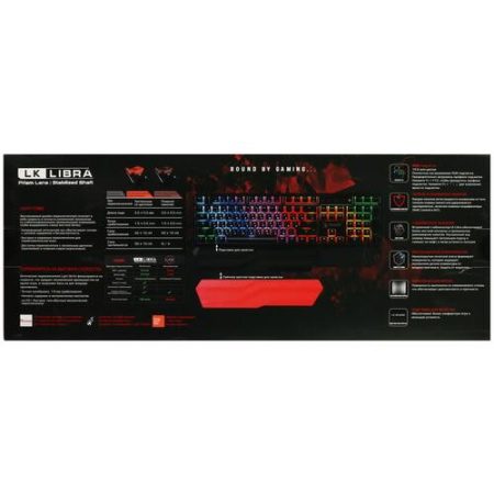 Клавиатура проводная A4Tech Bloody B975P