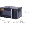Микроволновая печь Brasson MW2390D-11GP (454981)