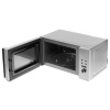 Микроволновая печь Hyundai HYM-D3002 серебристый