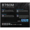 Материнская плата Biostar B760MX2-E