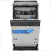 Встраиваемая посудомоечная машина Midea MID45S350i