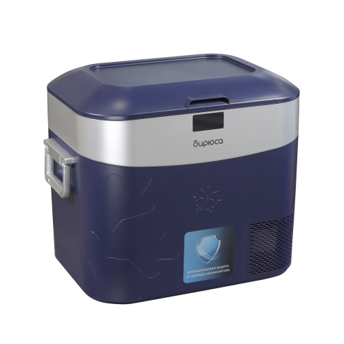Холодильник автомобильный Бирюса НС-22P5 темно-синий